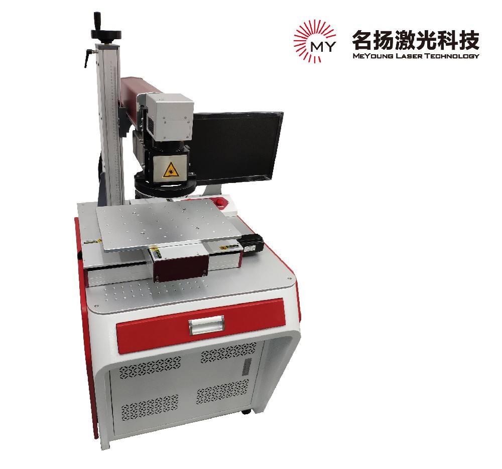 哪些激光打標(biāo)機(jī)比較適合加工金屬產(chǎn)品呢？