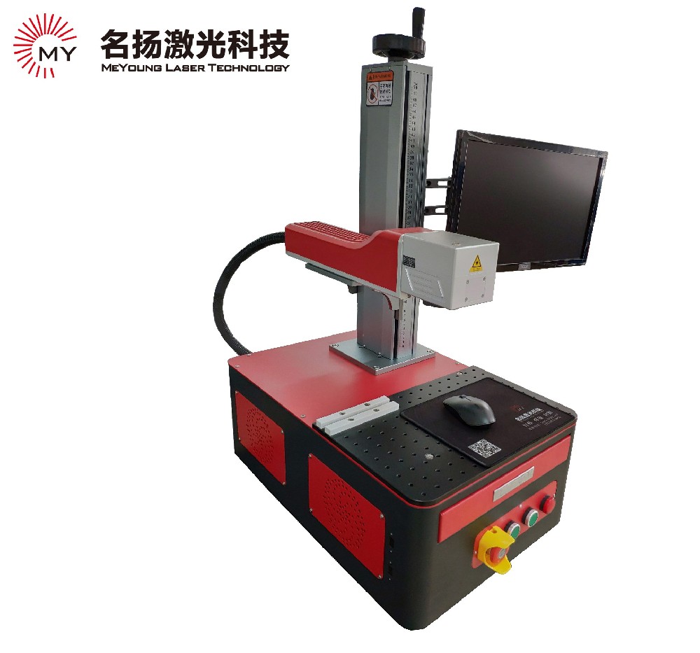 光纖激光打標(biāo)機(jī)打標(biāo)圖文深淺不一的原因及解決方法