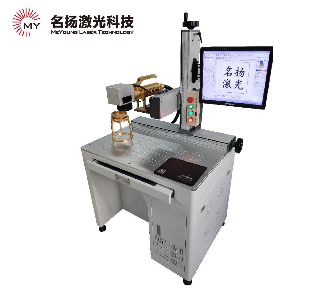 非常實(shí)用的激光打標(biāo)機(jī)排查故障方法