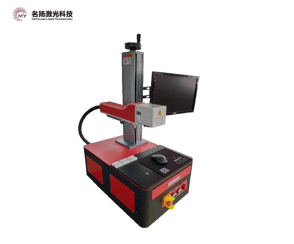 激光打標機在數(shù)據(jù)線行業(yè)應(yīng)用打標精美標識