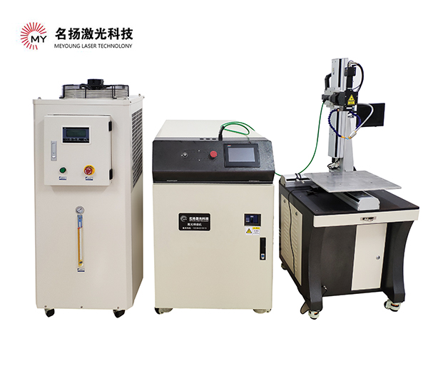 新一代手持式激光焊接機(jī)震撼登場