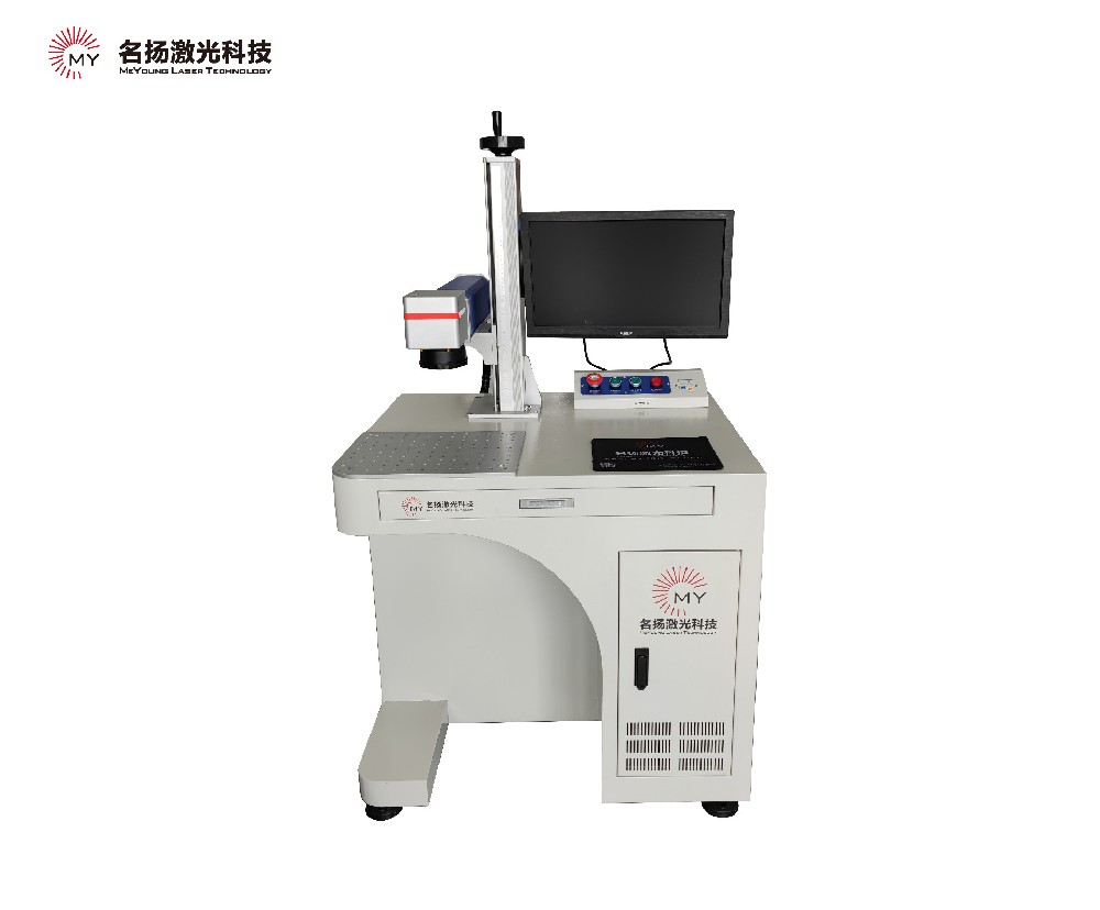 名揚激光焊接機廠家分享激光焊接機有哪些重要特性？