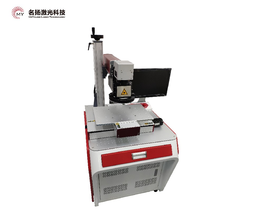 承接各種材質(zhì)激光打標激光刻字激光打碼激光鐳射加工業(yè)務(wù)