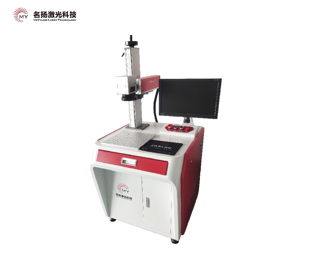 激光打標機容易出現(xiàn)的故障現(xiàn)象