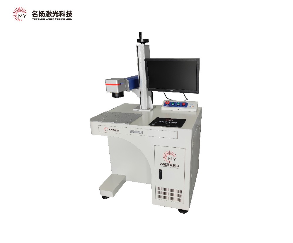 紫外激光打標(biāo)機(jī)在PCB方面的應(yīng)用
